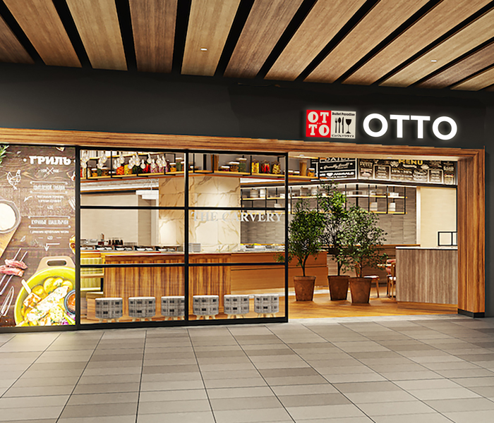 OTTO店内